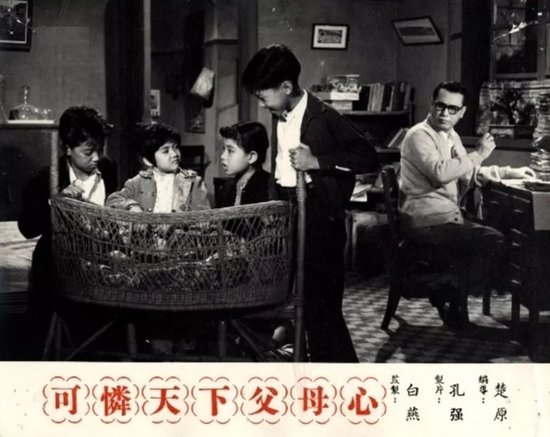 享年87岁！<em>香港</em>武侠片“祖师爷”去世