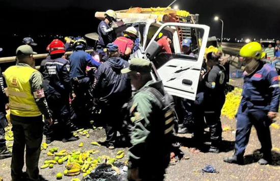 <em>委内瑞拉</em>西北部发生连环车祸 造成2人死亡