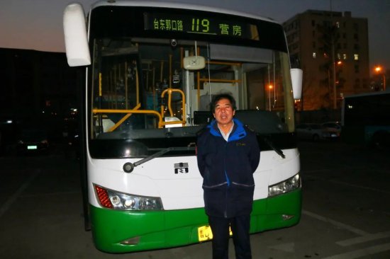 青岛最孤独的公交线…停运！坚守了29年，辛苦了，再见！