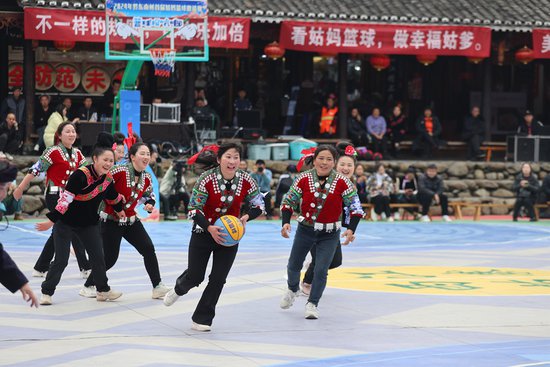 2024年黔东南州首届“姑妈篮球邀请赛”圆满<em>结束</em>