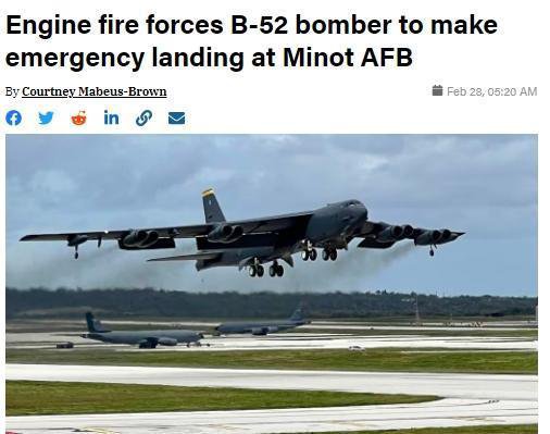 美媒：美国一架B-52H型战略轰炸机空中起火<em> 紧急迫降</em>