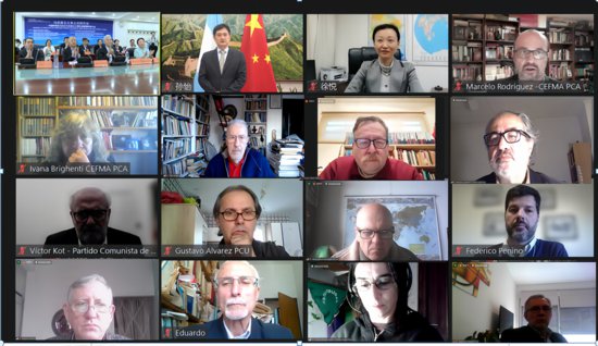 中国阿根廷乌拉圭<em>马克思</em>主义理论创新国际研讨会在京召开