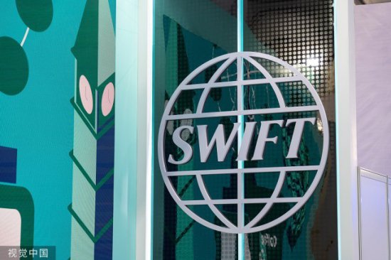 SWIFT报告：今年7月，<em>人民币</em>在全球支付占比再突破3%