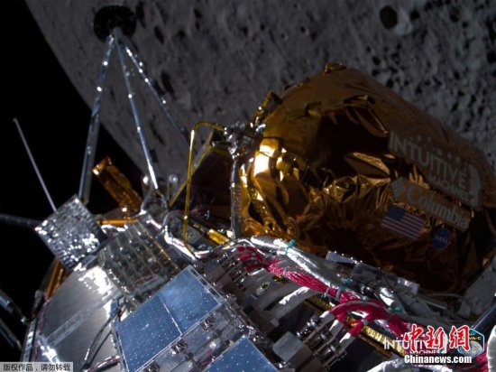 美国私企研发的月球着陆器“奥德修斯”在月球着陆