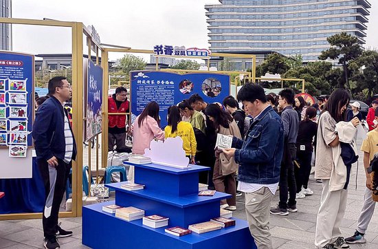 <em>太仓</em>：分享阅读之美，打造书香城市建设示范市
