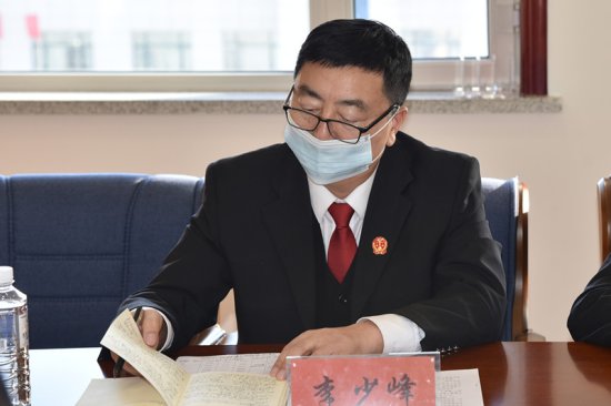 桦南县人民法院党组召开2020年度民主生活会