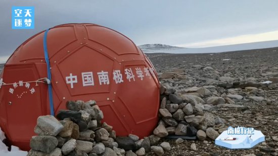 南极行记丨南极徒步 遇见万只企鹅