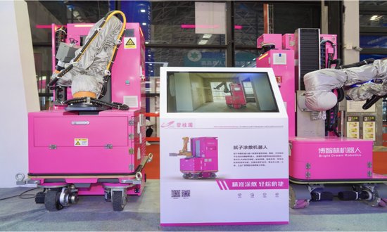 碧桂园8款建筑机器人亮相2022中国—东盟建博会