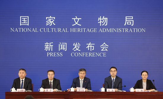 2024<em>国际</em>博物馆日中国主会场活动将在西安举行