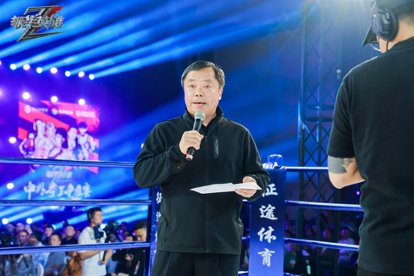 振华英雄摆雷蚌埠 八国拳手激战古民居博览园