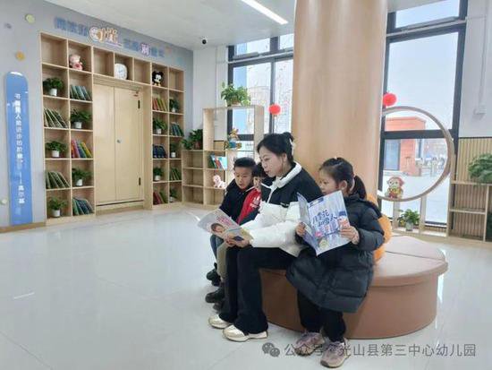 童年有书 未来<em>有梦</em> 光山县第三中心幼儿园“世界读书日”倡议书