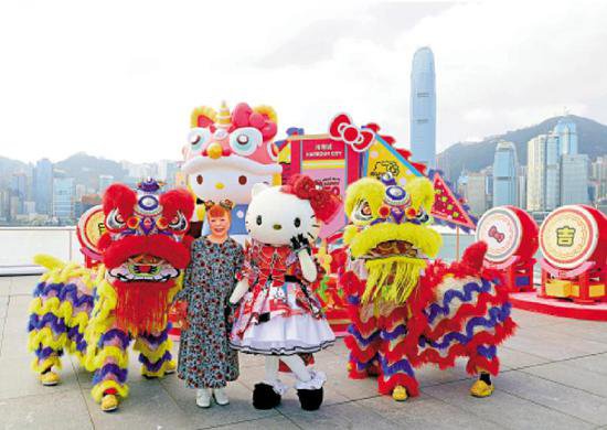 Hello Kitty周年庆典亮相<em>海港城</em>