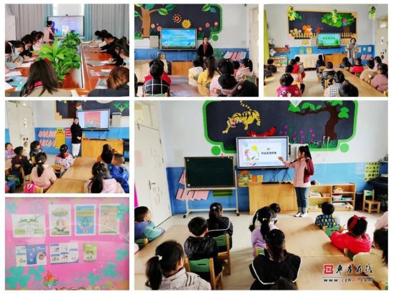 薛城区邹坞镇中心幼儿园开展“预防结核病”主题活动