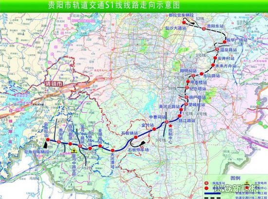 踏上新征程 谱写新篇章——贵阳市轨道交通S1线一期工程项目助力...