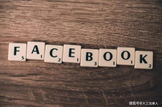 Facebook计划在下周更改<em>公司名称</em>——浅析<em>公司名称的</em>规定