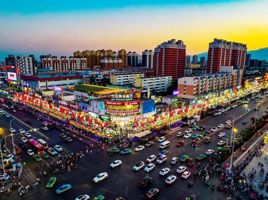 宁夏银川市获评2023环球最具吸引力<em>旅游</em>城市