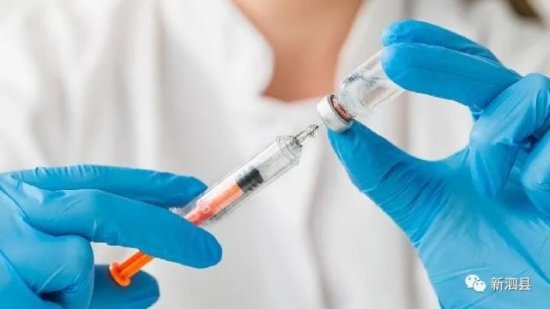 好消息！安徽开打一针新冠<em>疫苗</em>！接种年龄未设上限