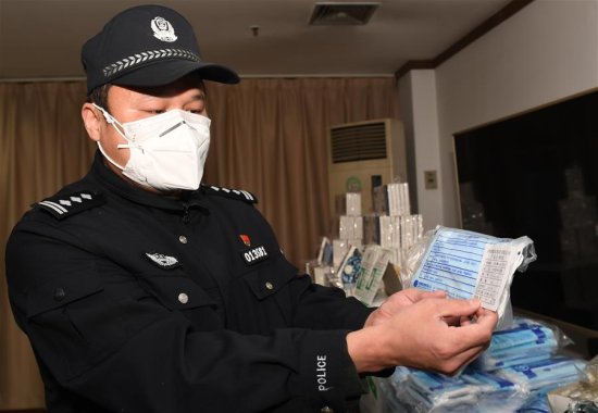 西安警方破获一起生产、销售不符合标准的<em>医疗器材</em>案件_新华网...
