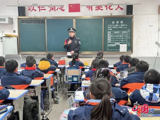 广安市前锋思源实验小学校爱路护路安全主题教育活动