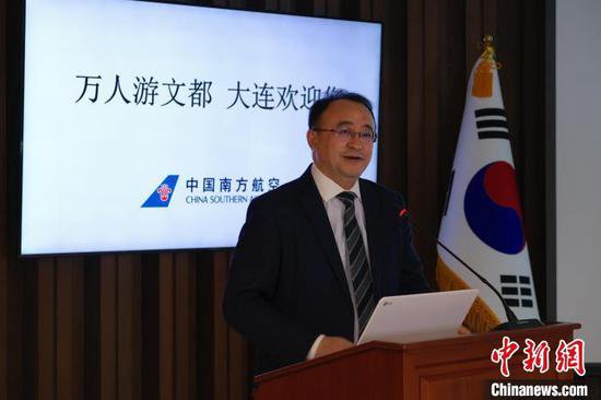 中国南方航空“大连-仁川开航30周年纪念产品说明会”在韩举行