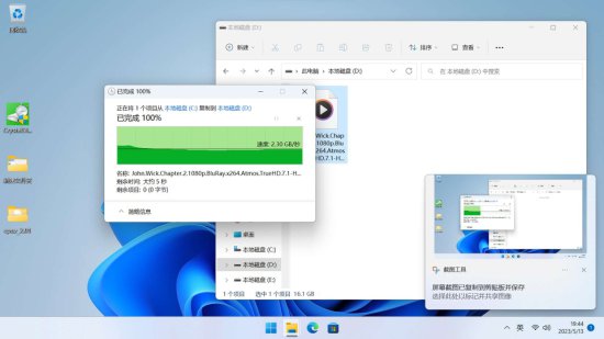 固态硬盘价格大跌！入手铠侠Kioxia SE10 ImageTitle SSD，省钱...