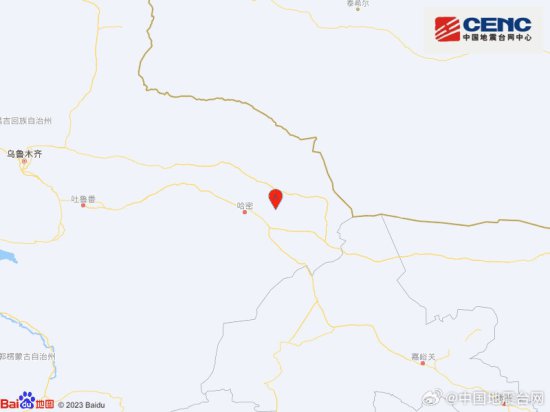 新疆新星市附近发生4.8级左右地震