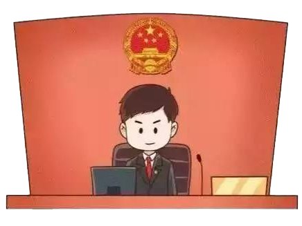 恶意隐匿关键事实，台江法院开出<em>四万元</em>“诚信罚单”！