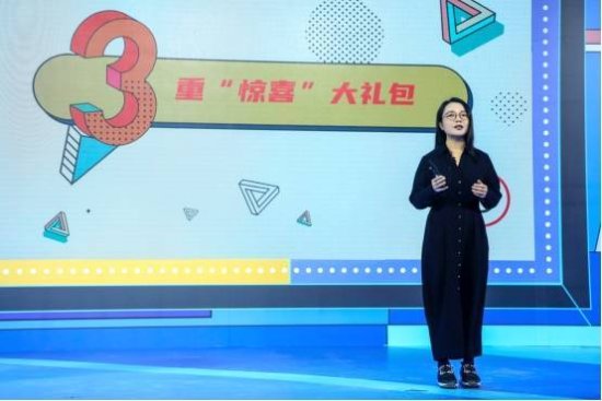千万<em>好</em>礼“宠”向你，<em>北京</em>汽车App 3周年庆典荣耀开启