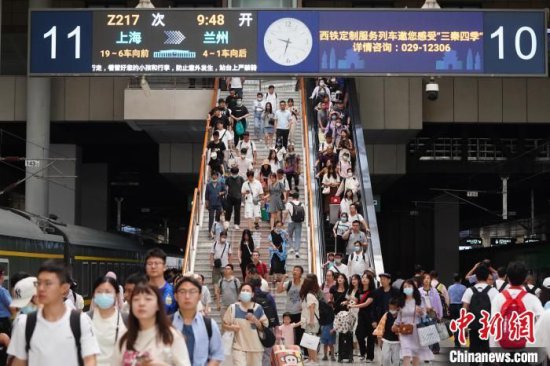 端午假期首日<em> 陕西</em>铁路预计发送旅客58万人次