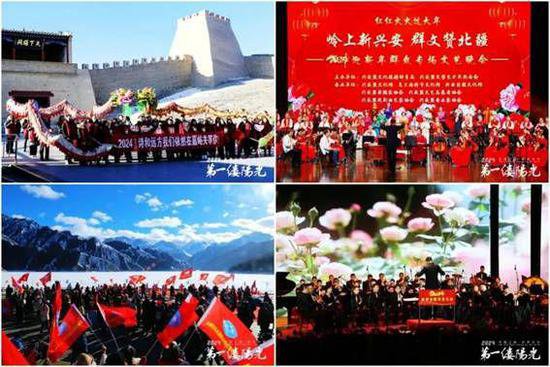 中国西北和<em>内蒙古</em>“6+1”推动丝绸之路世界共享