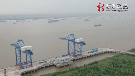 <em>阳逻国际港</em>水铁联运二期项目单月集装箱吞吐量创新高