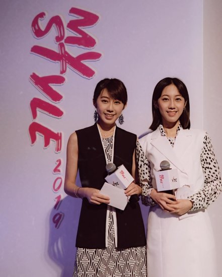 恭喜 ！24岁TVB女主持与32岁DJ注册结婚，<em>双胞胎妹妹</em>与女演员...