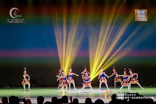 丝路国际文化艺术节微视中国舞蹈汇演圆满落幕