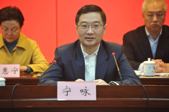 <em>湖北省社会主义学院</em>举行2023年春季开学典礼
