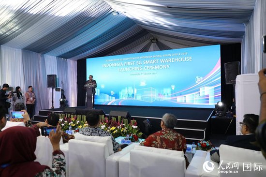 印尼首个5G智慧仓库和5G创新中心揭幕