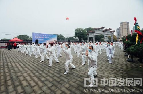 第二十二届中国•<em>兰溪黄大仙</em>文化节开幕