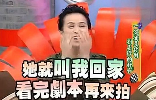 郑裕玲：当众痛骂刘嘉玲，嘲讽过周星驰，如今怎么样了？