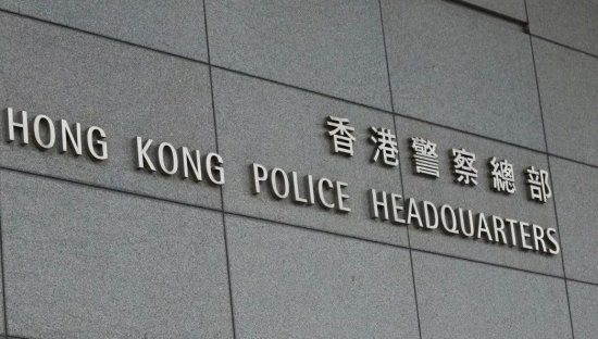 在香港警察总部，听英籍“爆头<em>警司</em>”骂暴徒卑鄙！