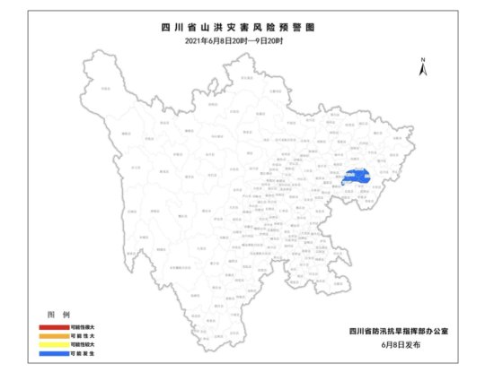 四川发布今年汛期首个山洪灾害蓝色预警