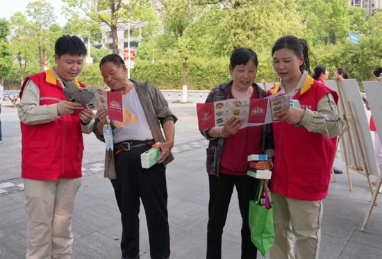 重庆合川开展国家安全教育日普法宣传活动