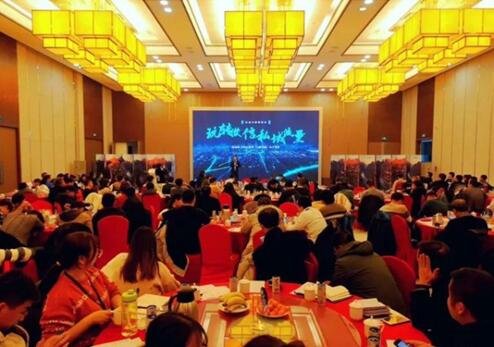 2020年第一期媒体人沙龙会在<em>江苏大酒店</em>隆重举行