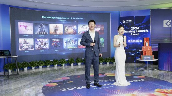 六联智能2024游戏设备产品发布会落幕， 硬核新品开启前所未“游...