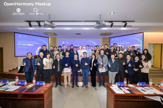 智能<em>制造</em>，创新未来 | OpenHarmony Meetup 2023<em>南京</em>站圆满...