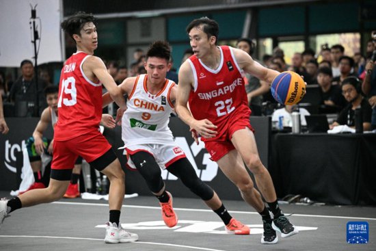 <em>三人</em>篮球亚洲杯小组赛：中国胜新加坡