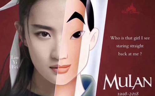 Mulan丨“美若<em>天仙</em>”的第一位华人迪士尼<em>公主</em>！