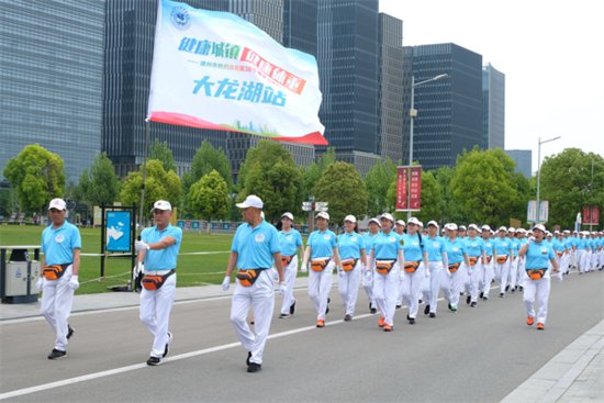 徐州市开展庆祝第36个爱国卫生月健步走活动