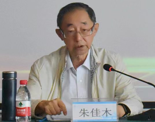 第九届马克思主义当代中国史理论论坛在辽宁大连召开