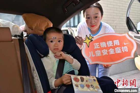 中国培训儿童乘客安全认证技术师助力减少儿童道路交通伤害