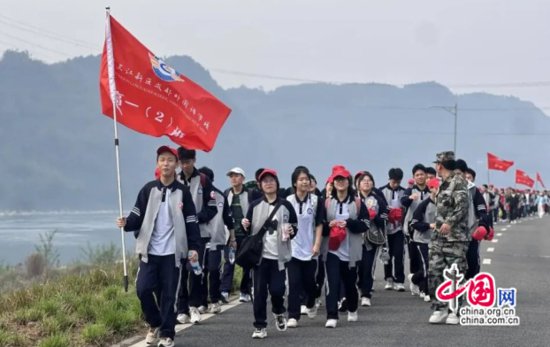 传承红色文化，汲取奋进力量 宜宾三江成外开展春期研学活动