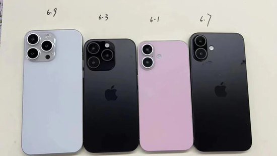 iPhone16系列全新摄像头模组谍照曝光 苹果16<em>最新消息</em>